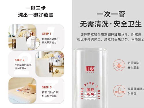2000億的賽博養(yǎng)生市場 她產(chǎn)品與包裝的數(shù)據(jù)變遷